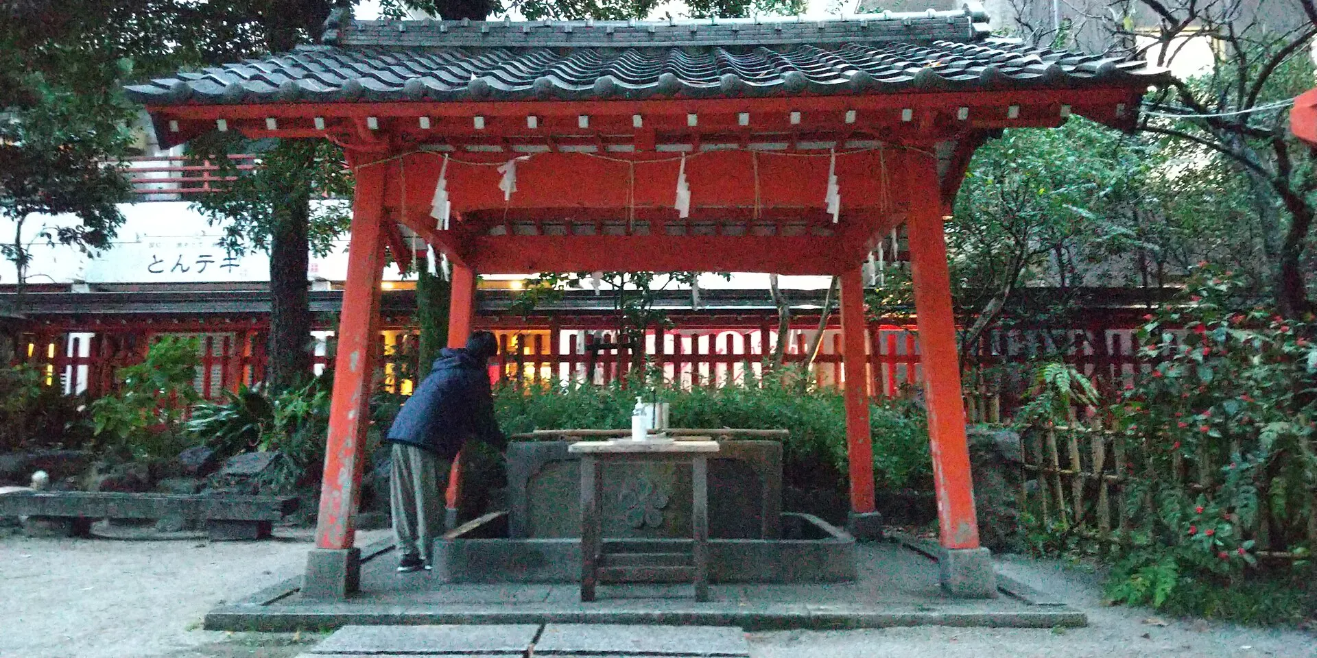 水鏡天満宮の手水舎